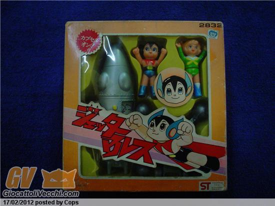 Astro Boy 2-pack vinili 1.jpg